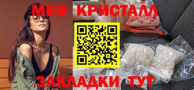 гашишное масло Конаково