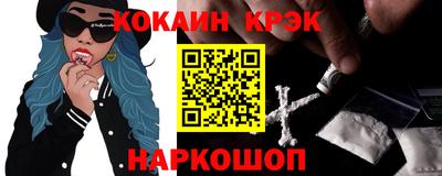 mdpv Коммунар