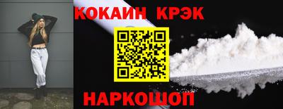 mdpv Коммунар