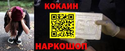 mdpv Коммунар