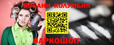 mdpv Коммунар