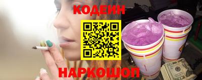 каннабис Краснодар