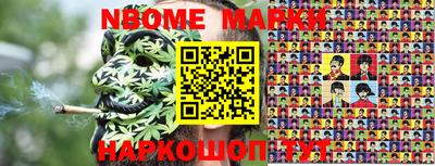 mdpv Коммунар