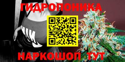 альфа пвп Краснокаменск