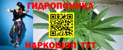 мескалин Комсомольск-на-Амуре