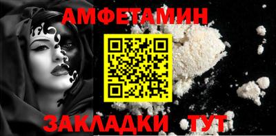 гашишное масло Конаково