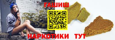 mdpv Коммунар