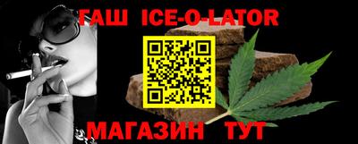 mdpv Коммунар