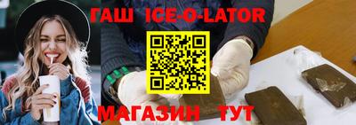 каннабис Краснодар