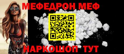 mdpv Коммунар