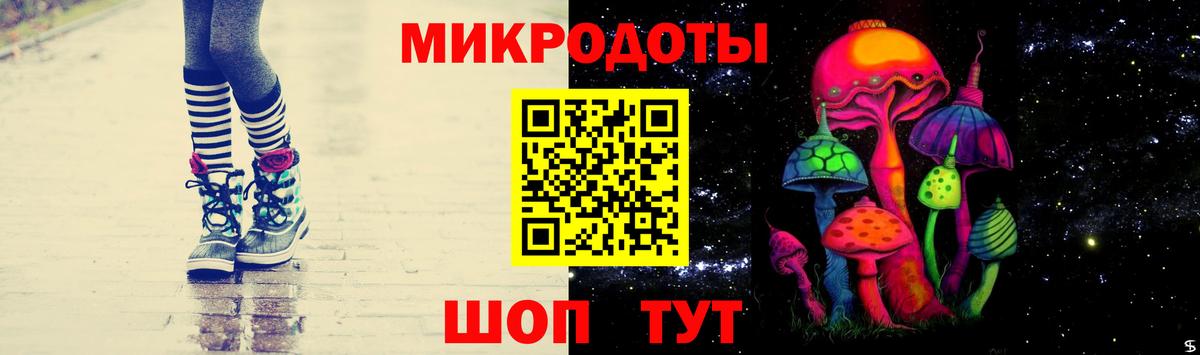 цены наркотик  Галлюциногенные грибы прущие грибы  Вход с VPN  Кольчугино 